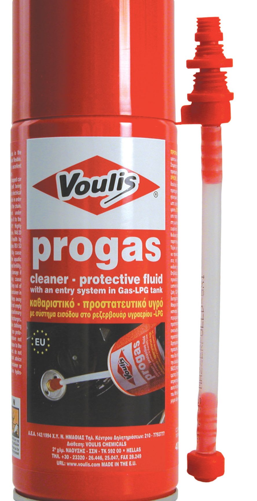 progas